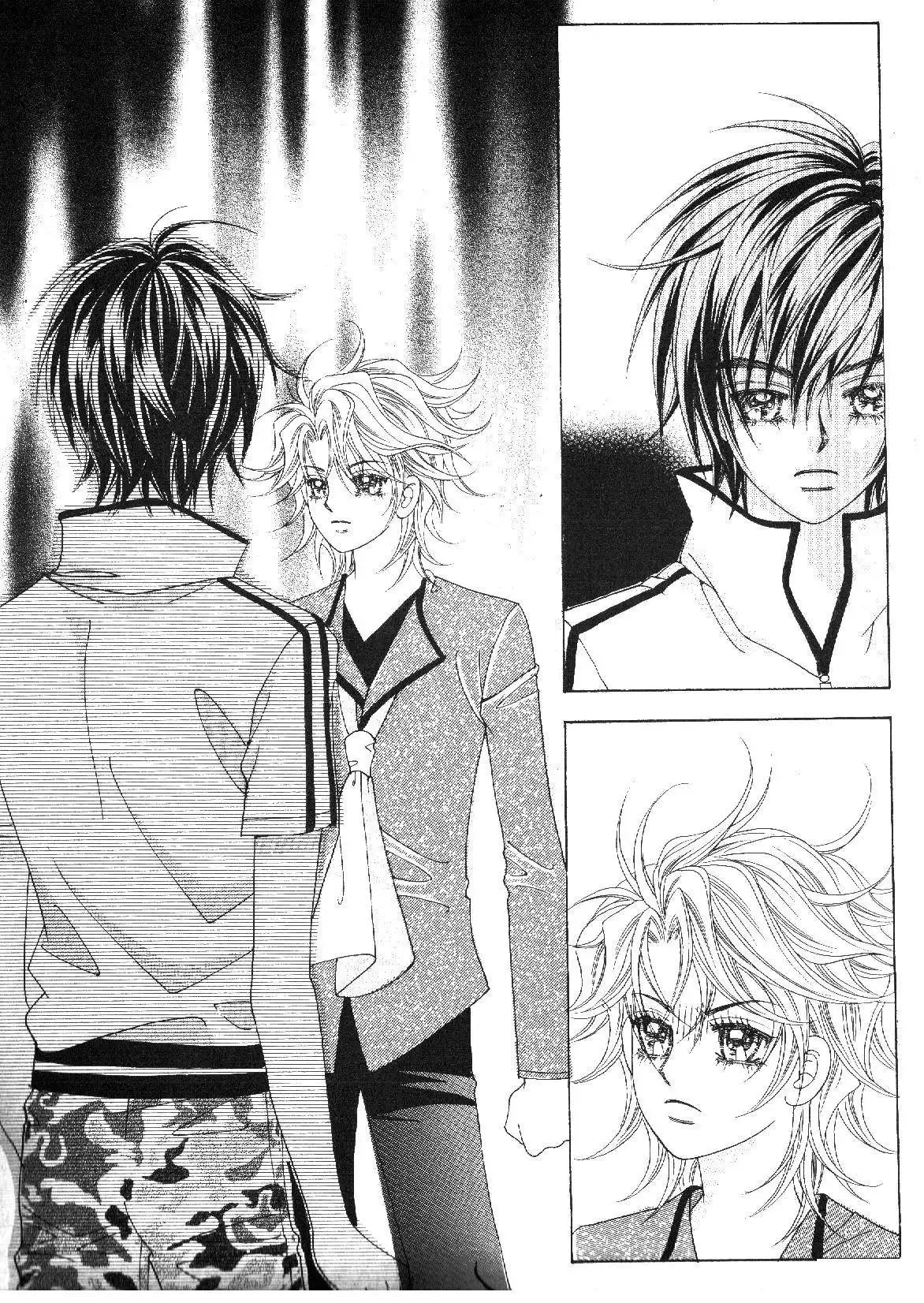 Boy of the Female Wolf Chapter 35 25